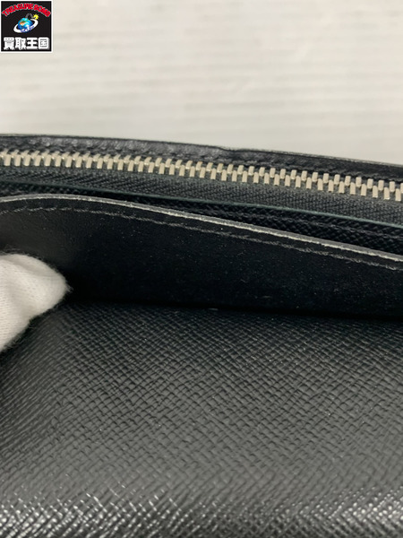 長財布 M60622 エピ ポルトフォイユ・ブラザ