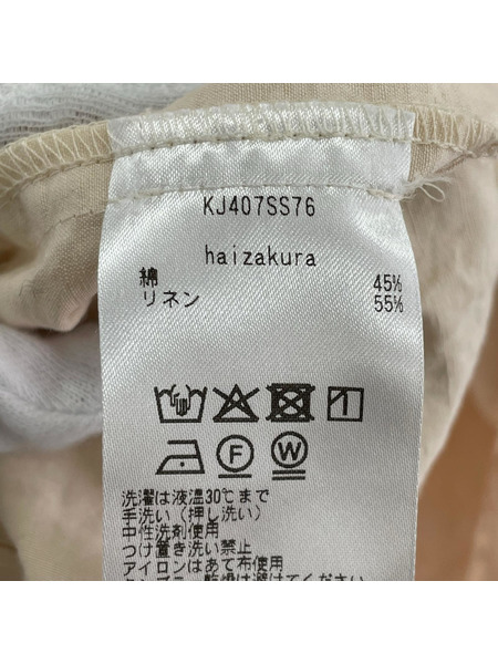 キジノカノウセイ ジャケット コットンリネン light jacket haizakura