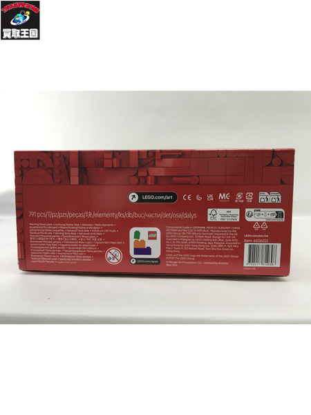 LEGO LEGO 31214