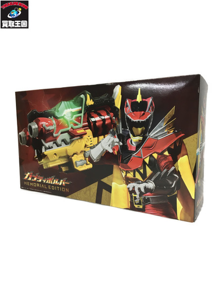 メーカー 戦隊ヒーロー ガブティボルバー MEMORIAL EDITION
