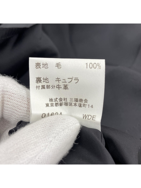 BURBERRY ロングスカート ノバチェック 黒 38[値下]