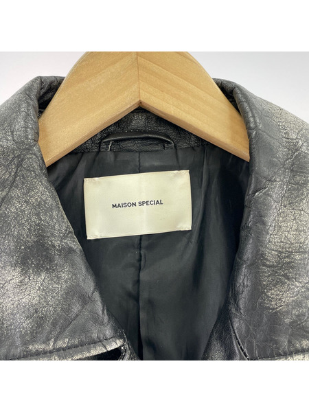 MAISON SPECIAL Leather Dress-Over Double Short Coat