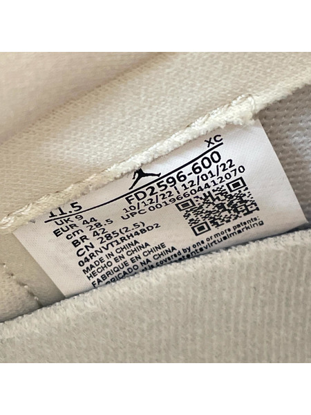 NIKE スニーカー NIKE AIR JORDAN 1 ウォッシュドピンク 28.5㎝