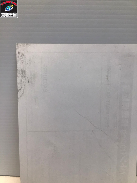 BATON BS-コンバットマスター