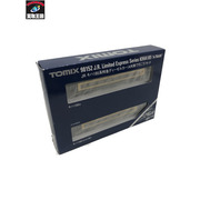 鉄道模型車両 TOMIX JR キハ185系特急ディーゼルカー(A列車で行こう)セット