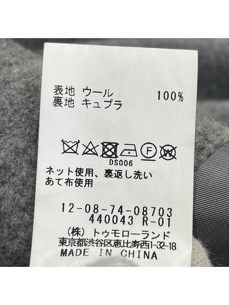 MACPHEE ジャケット ノーカラーコート グレー