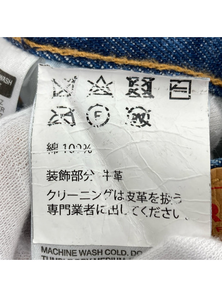 Levi's デニム・ジーンズ[値下]