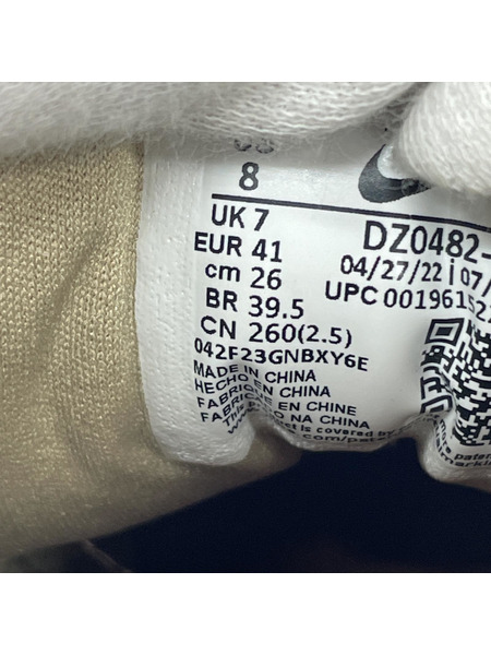 NIKE DZ0482-200 AIR MAX1 PRM DUCK PACK スニーカー ベージュ系[値下]