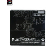 DX アークキューブPremium 03 ニュージェネレーションスターズ03　ウルトラマンアーク　ULTRAMAN
