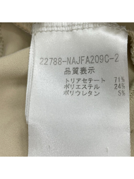 FOXEY カーディガン ショート丈 ベージュ