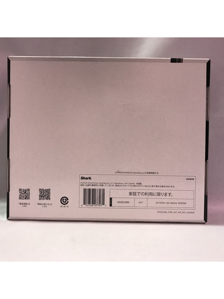 Shark 速乾ドライヤー SpeedStyle HD231JBK[値下]