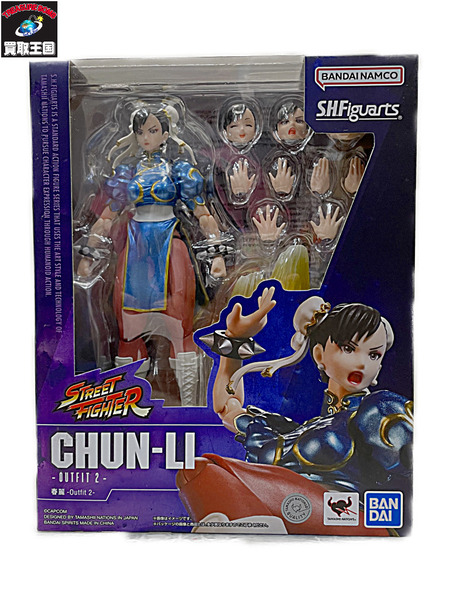 Seventh Kingdom Ccora フィギュア 新品