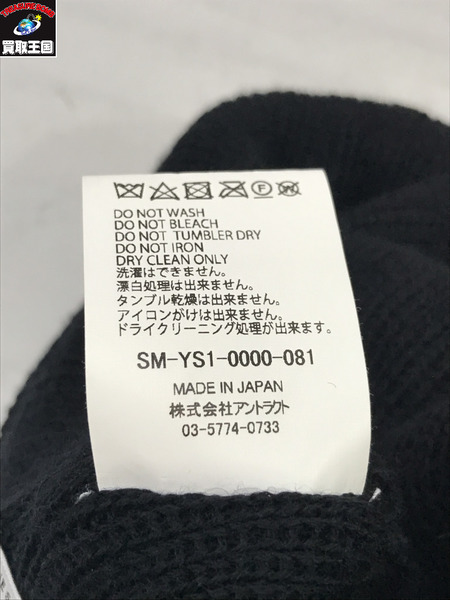 SAINT MICHAEL ニットキャップ 24AW KNIT CAP/SAINT/BLACK