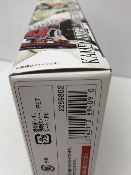 メーカー 仮面ライダーフィギュア S.H.Figuarts 仮面ライダー斬月・真 メロンエナジーアームズ