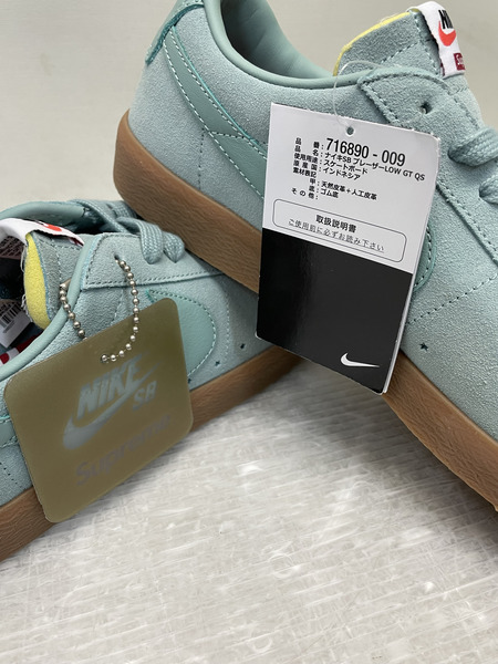 NIKE SB×Supreme BLAZER LOW GT QS 27.0 青 716890-009