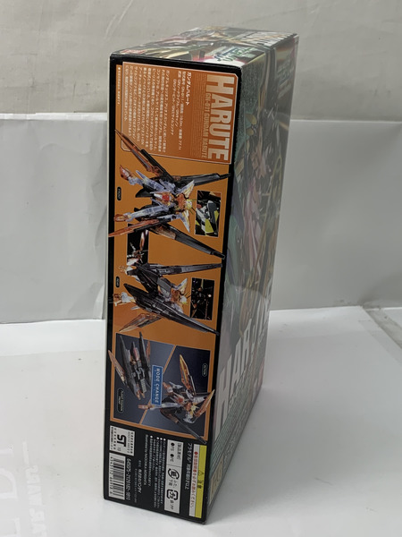 HG 1/144 ガンダムハルート クリアカラーVer． 未組立 劇場版