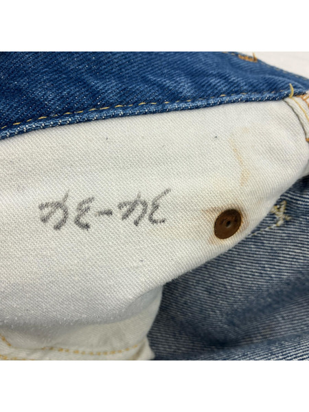 Lee デニム・ジーンズ 70s 200-0041 W35