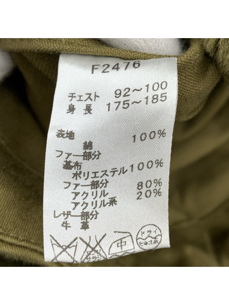 FRED PERRY ブルゾン・ジャンパー カーキグリーン
