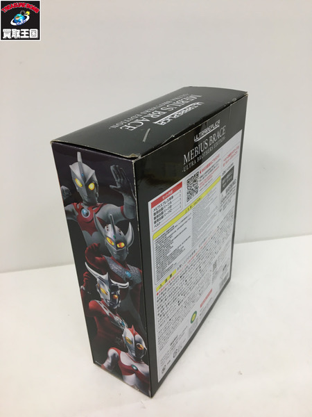 ウルトラレプリカ メビウスブレス ウルトラ兄弟 ULTRAREPLICA MEBIUS BRACE 