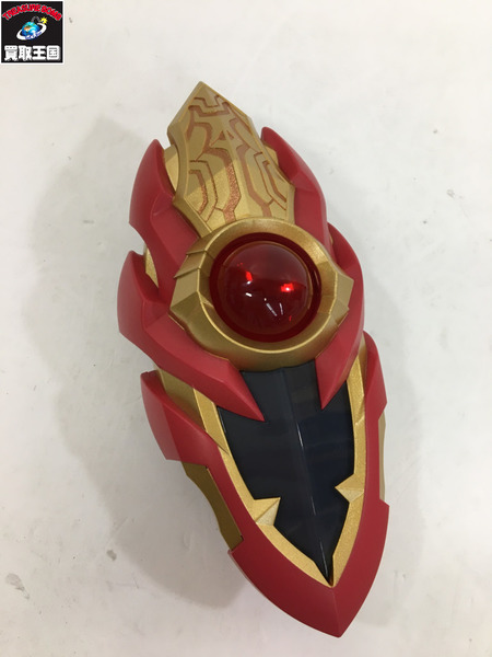 ウルトラレプリカ メビウスブレス ウルトラ兄弟 ULTRAREPLICA MEBIUS BRACE 
