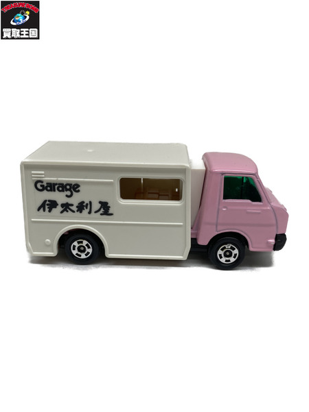 トミカ いすゞ エルフ マイパック ウォークスルーバン
