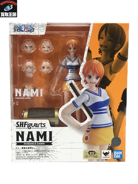 メーカー ワンピース S.H.Figuarts ナミ -冒険の夜明け　未開封