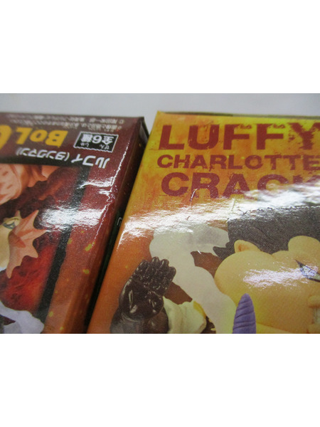 プライズ ワンピース ワーコレ Battle of Luffy Whole Cake Island 全種セット
