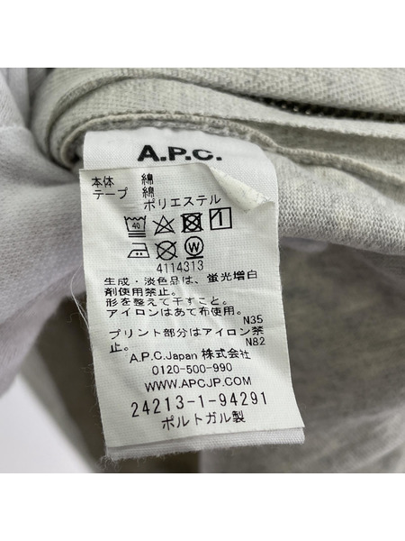 Sacai×A.P.C. 21SS SIDE ZIP LOGO TEE サイドジップロゴカットソー L グレー