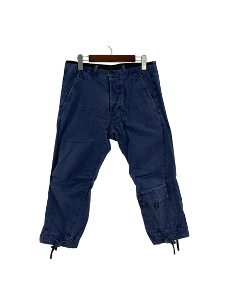 STONE ISLAND パンツ クロップドカーゴパンツ 紺 W29