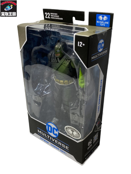 1.DCマルチバース アーマード・バットマン[値下]