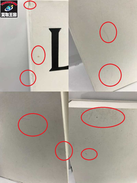 LOEWE  チェルシーブーツ 黒（37）