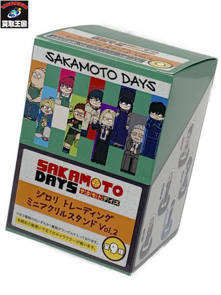 SAKAMOTO DAYS ジロリ ミニアクリルスタンド vol.2 BOX (9種入り) ＃1 未開封 サカモトデイズ 坂本太郎 シン ルー 平助 南雲 神々廻 大佛 篁 勢羽夏生