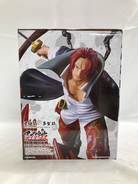 一番くじ ワンピース B賞 シャンクス 神避