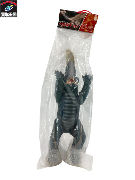 プライズ ゴジラ・その他怪獣 メガフィギュアシリーズ 大悪怪獣ギロン