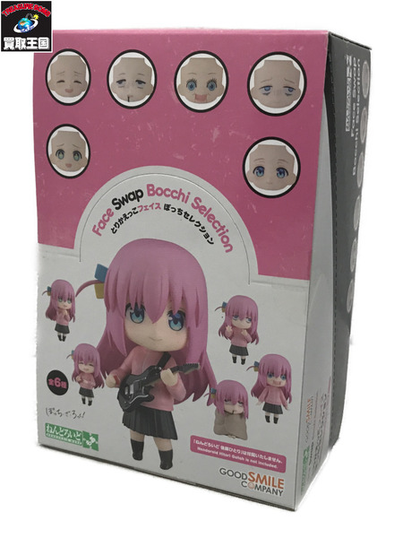 【正規品質保証】 ねんどろいど とりかえっこフェイス｜商品番号 後藤ひとり コミック・アニメ