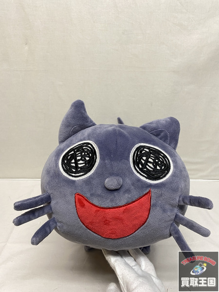 ホロライブ  湊あくあ NEKO BIG ぬいぐるみ