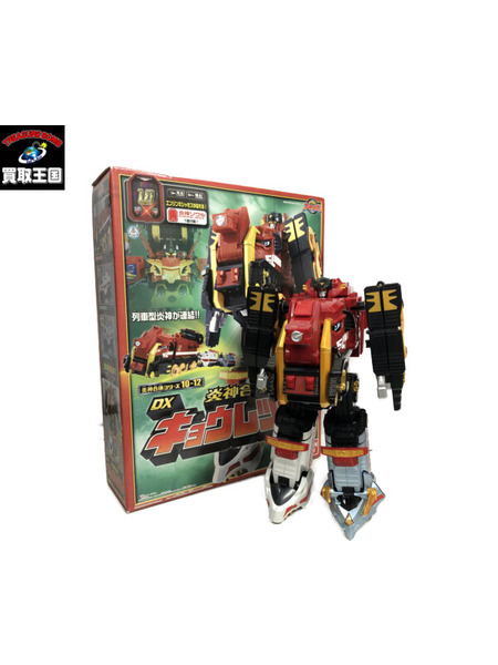 メーカー 戦隊ヒーロー ゴーオンジャー キョウレツオー[値下]