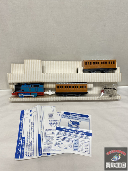 プラレール サウンドスチームきかんしゃトーマス