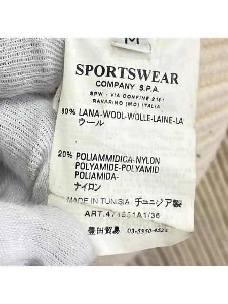 STONE ISLAND カーディガン 07aw ニット