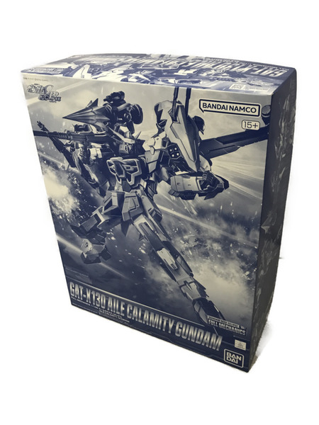 ガンプラ フルメカニクス エールカラミティガンダム