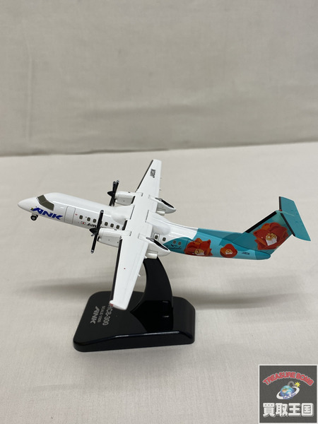 1/200 DHC8-300 ANK 椿 ツバキ