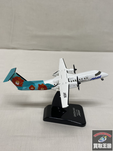 1/200 DHC8-300 ANK 椿 ツバキ｜商品番号：2200028360416 - 買取王国