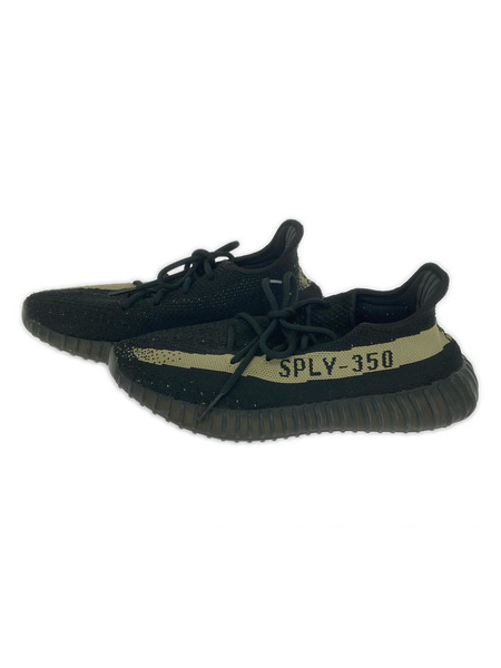 adidas スニーカー YEEZY BOOST 350 V2 26.5cm|商品番号 adidas スニーカー YEEZY BOOST 350 V2 26.5cm|商品番号