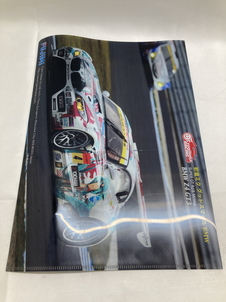 FUJIMI|【内袋未開封】初音ミク グッドスマイル BMW Z4 GT3