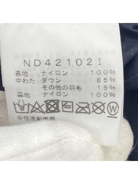 Supreme ダウンベスト × THE NORTH FACE Studded Nuptse Vest