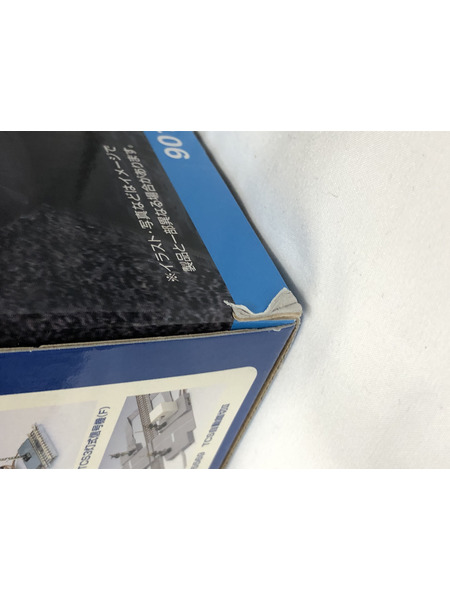TOMIX E5系はやぶさ ベーシックセットSD