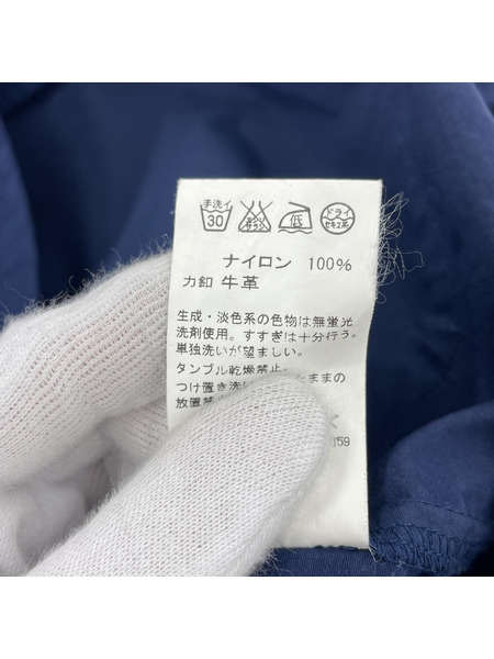 Danton ナイロン ステンカラーコート 36 NVY
