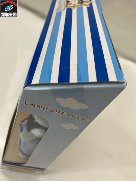 シルバニア しおかぜウサギファミリー