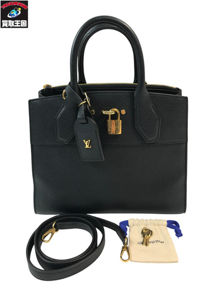 LOUIS VUITTON ルイヴィトン M53028 シティ スティーマーPM ハンドバッグ LV　