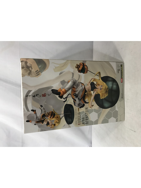 メーカー ガンダム GGG-DX クーデリア・藍那・バーンスタイン